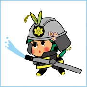 プログラム協賛