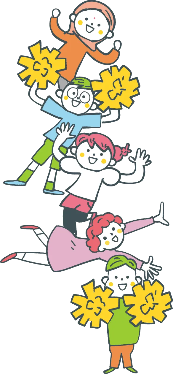 イラスト
